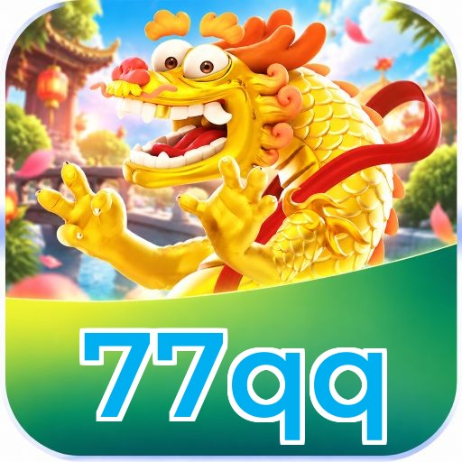 77qq Logo