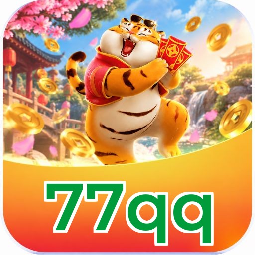 77qq Segurança Logo 2