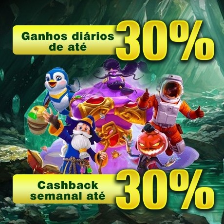 77QQ Rebate